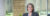 Amy Pettit, DNP, RN, NE-BC, CSSBB, Vice President of Patient Care Services and Chief Nursing Officer