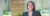 Amy Pettit, DNP, RN, NE-BC, CSSBB, Vice President of Patient Care Services and Chief Nursing Officer